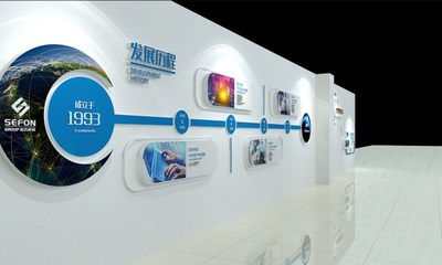 四方科技企业文化墙设计