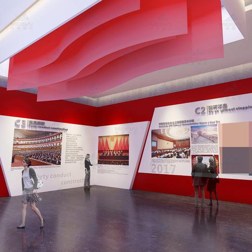 连云港红色展厅设计南通企业文化墙科技数字展馆荣誉会议室效果图